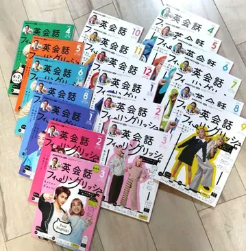 NHK 영어 회화 필링 리쉬 19권 세트