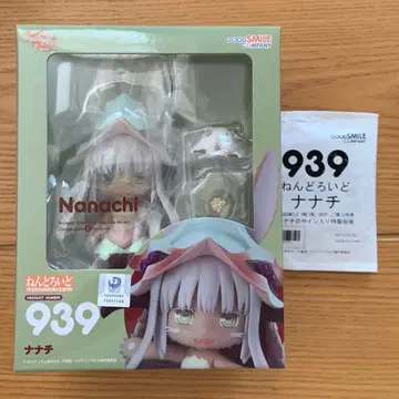 넨도로이드 나나치 939