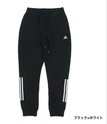 아디다스 여성용 맨투맨 롱 팬츠