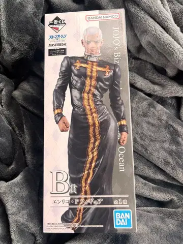 제일복권 죠죠의 기묘한 모험 스톤 오션 B상