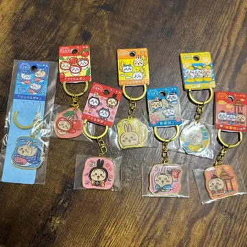 치이카와 (먼작귀) 토끼 지역 한정 키링 세트