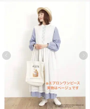 사만사 모스모스 SM2 Alice 앨리스 원피스 에이프런 원피스
