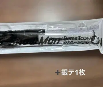 snowman on 응원봉 은색 테이프 포함