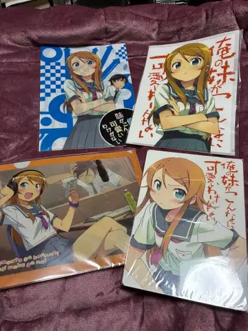 내 여동생이 이렇게 귀여울 리가 없어 클리어 파일 책받침 세트