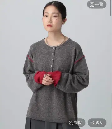 LEPSIM 12게이지 헨리 레이어 풀오버