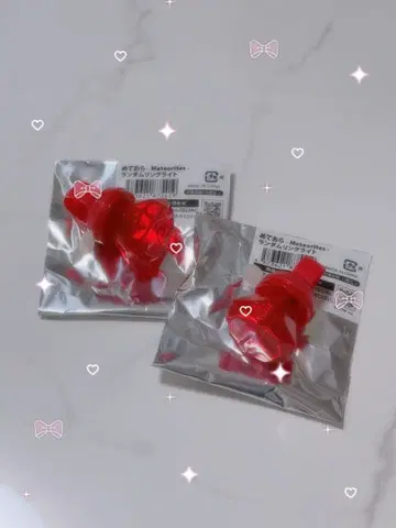 메테오라 로제 링 라이트