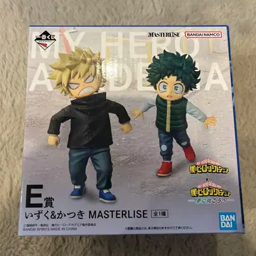 나의 히어로 아카데미아 제일복권 E상 이즈쿠&카츠키 미개봉