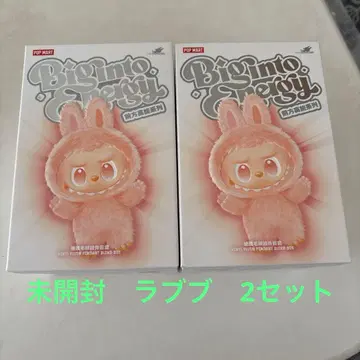 러브브 2세트 정품