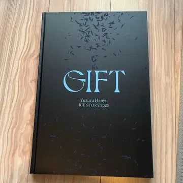 GIFT Yuzuru Hanyu ICE STORY 2023