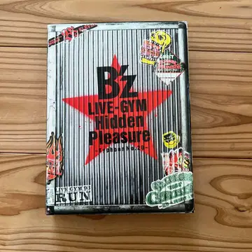 B'z LIVEHidden Pleasure -Typhoon No.20-