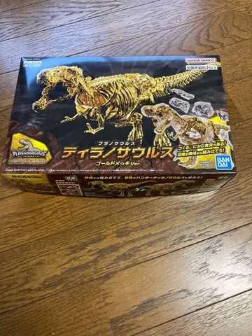 티라노사우루스 골드 도금 Ver.