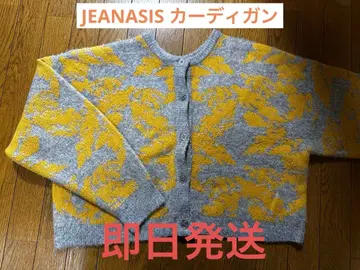 JEANASIS 2WAY 가디건