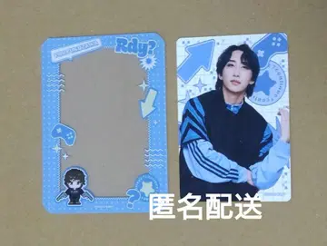 경질 카드 케이스 카드 후쿠자와 유우