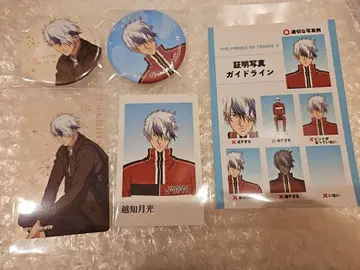 오치 겟코 나카이가 무빅 쁘띠 크루아상 캔뱃지 폴라쇼 특전 JF