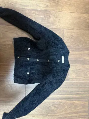 Apuweiser-riche 라메 가디건