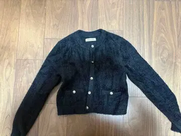 Apuweiser-riche 라메 가디건