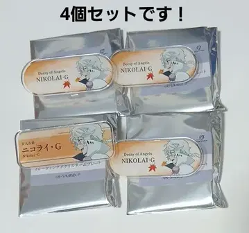 문호 스트레이독스 니콜라이