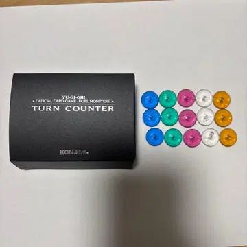유희왕 듀얼몬스터즈 카운터 케이스 턴 카운터