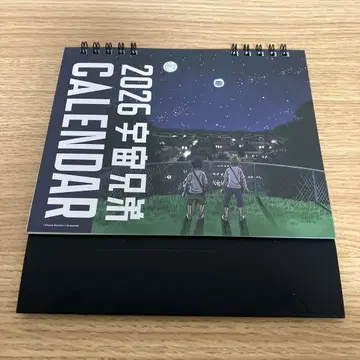 [ 공식 ] 우주 형제 탁상 달력 2026