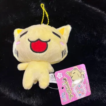 [ 새상품 ] [ 신상 ] 아피냥 봉제 인형