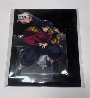 귀멸의 칼날 무한성편 아카자 재래 토미오카 기유 아크릴 스탠드