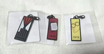 가격 인하 중 멸치와 호랑가시나무 메탈 참 E상 3종 DMM 스크래치