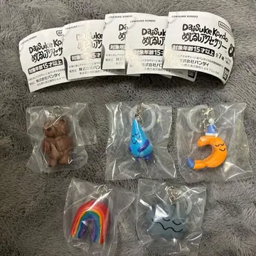 다이스케 콘도 메지루시 액세서리 5개 세트