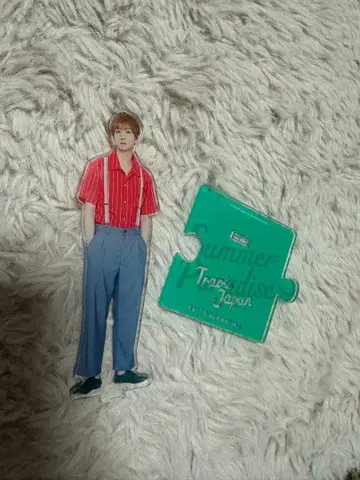 TravisJapan 나카무라 카이토 서머 파라다이스 아크릴 스탠드