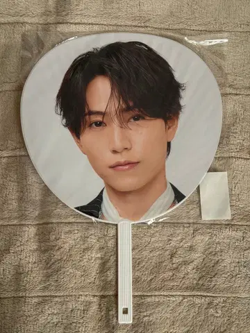 timelesz 하시모토 쇼세이 부채