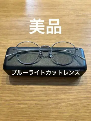 JINS Classic Titanium AUTF22A221AN96