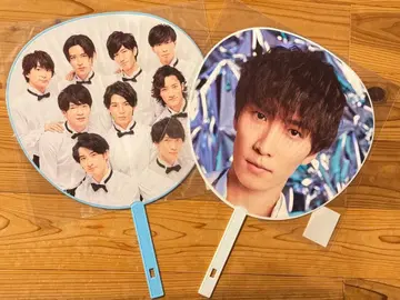 Snow Man 와타나베 쇼타 부채 2세트