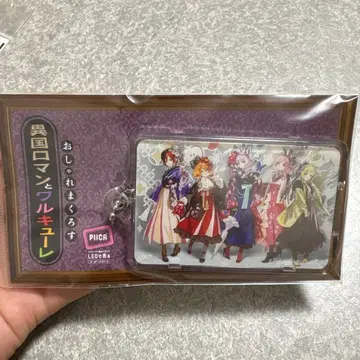 오샤레 마크로스 이국 로망과 발키리 PIICA 피카