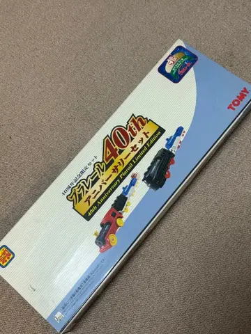 타미힐피거 프라레일 40주년 기념일 세트