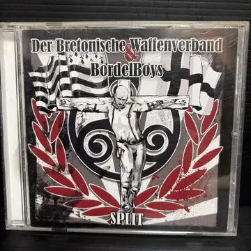 Der Bretonische Waffenverband