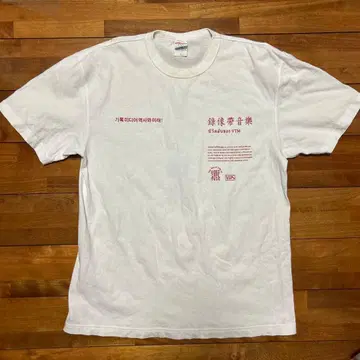 VIDEOTAPEMUSIC T셔츠 L 사이즈