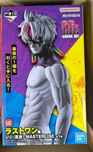 제일복권 단다단 라스트 원상 지지