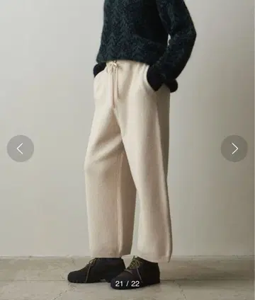 [ steven alan ] 울 믹스 니트 팬츠