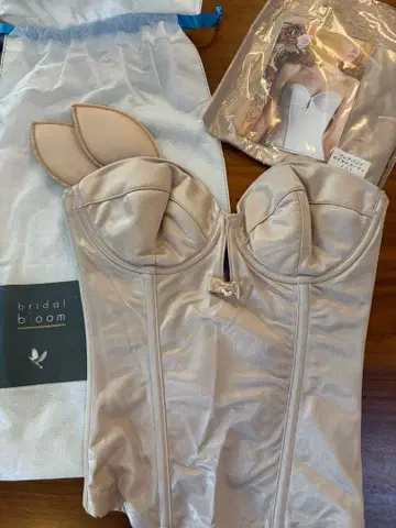 bridal bloom 브라이덜 이너 로얄 베이지 C70