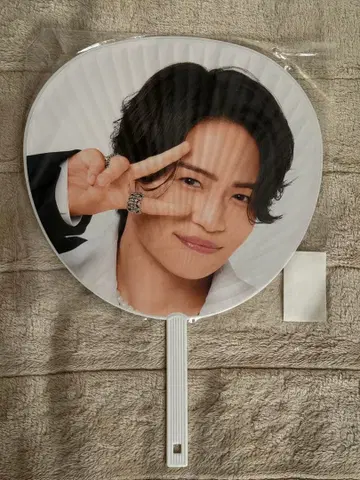 timelesz 키쿠치 후마 부채