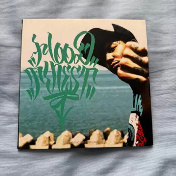 HOOD FINEST DJ ISSAY aka Be DA BEATZ CD