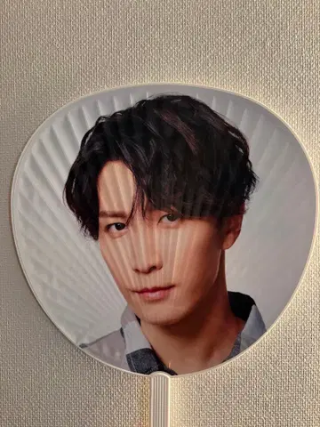 Snow Man LIVE TOUR 2022 2023 부채