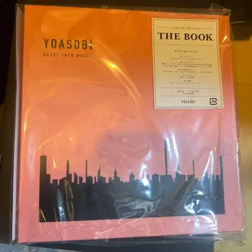 YOASOBI 한정판 THE BOOK