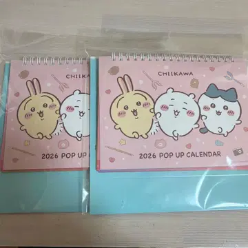 치이카와 마켓 치이카와 (먼작귀) 2026년 팝업 탁상 달력