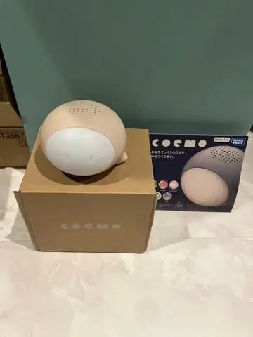 COCOMO 베이지 완구 본체