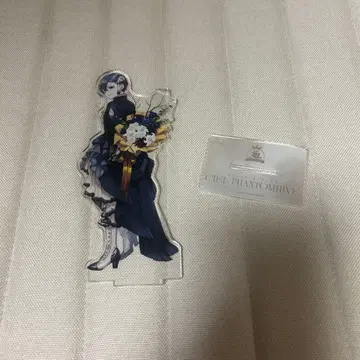 흑집사 아크릴 스탠드 굿즈 30주년