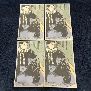 주술회전 메모리얼 컬렉션 히구루마 히로미