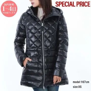 새상품 MACKAGE TOOKY C0001 라이트 다운 자켓 XS