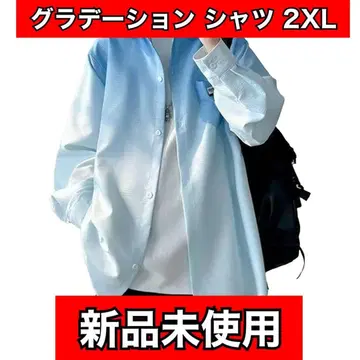 상의 셔츠 그라데이션 염색 셔츠