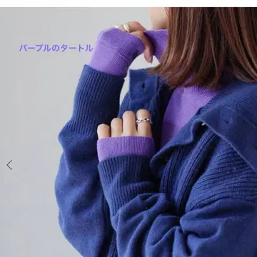 새상품 OUTDOOR PRODUCTS 리브 터틀 니트 풀오버 퍼플