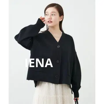 IENA 슈퍼 파인 스무스 숏 가디건